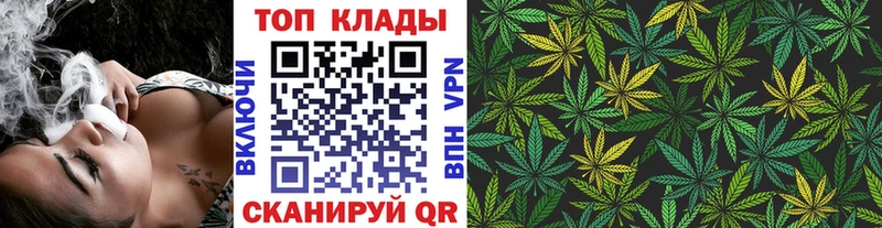 Купить закладку Евпатория КОКАИН  A-PVP  АМФЕТАМИН  ГАШИШ 