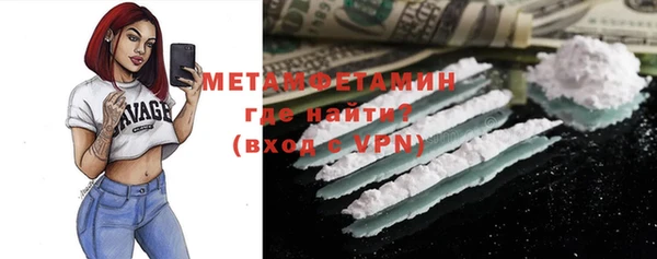 мяу мяу мука Ельня