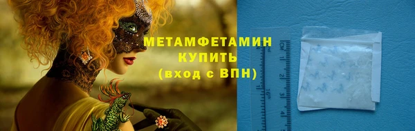 мяу мяу мука Ельня