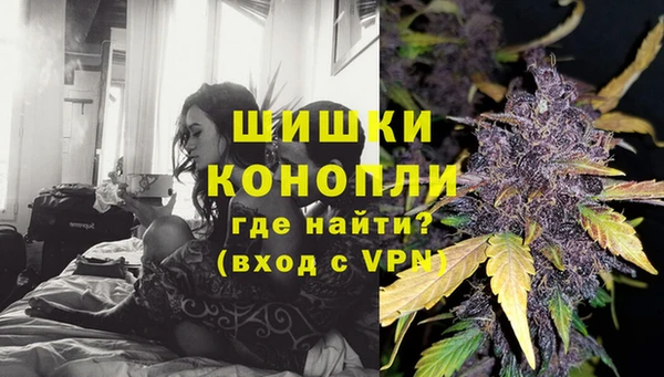 трава Дмитров