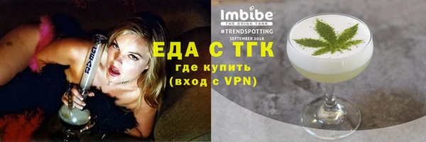 mdma Рославль