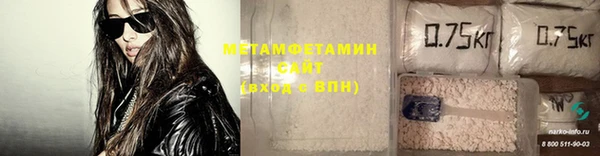 амф Дмитриев