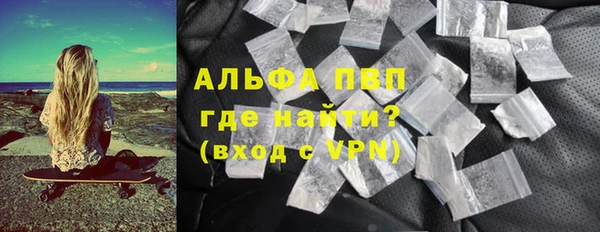 мдма Дмитровск