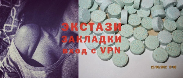 амф Дмитриев