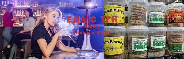 кристаллы Елабуга