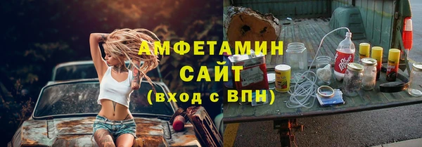 мяу мяу мука Ельня