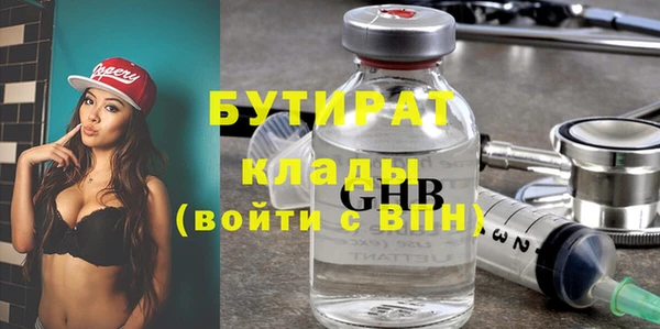 амф Дмитриев