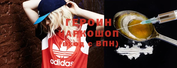 амф Дмитриев