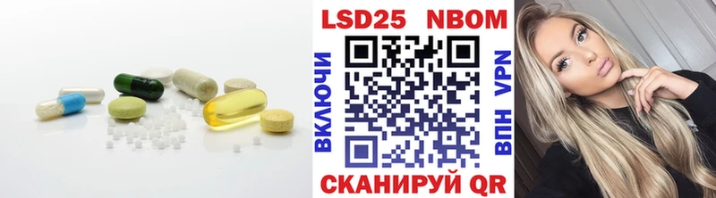 нарко площадка какой сайт  наркошоп  Евпатория  LSD-25 экстази ecstasy 