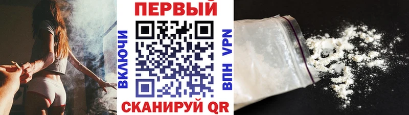 кракен ссылки  цена   Евпатория  Метамфетамин кристалл 