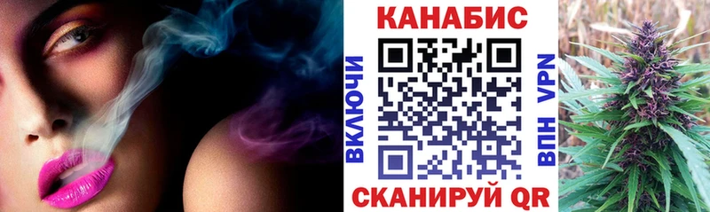 ссылка на мегу как зайти  Евпатория  МАРИХУАНА AK-47 